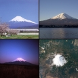 Fuji