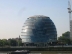 City Hall (London)