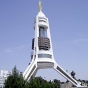 Aschgabat